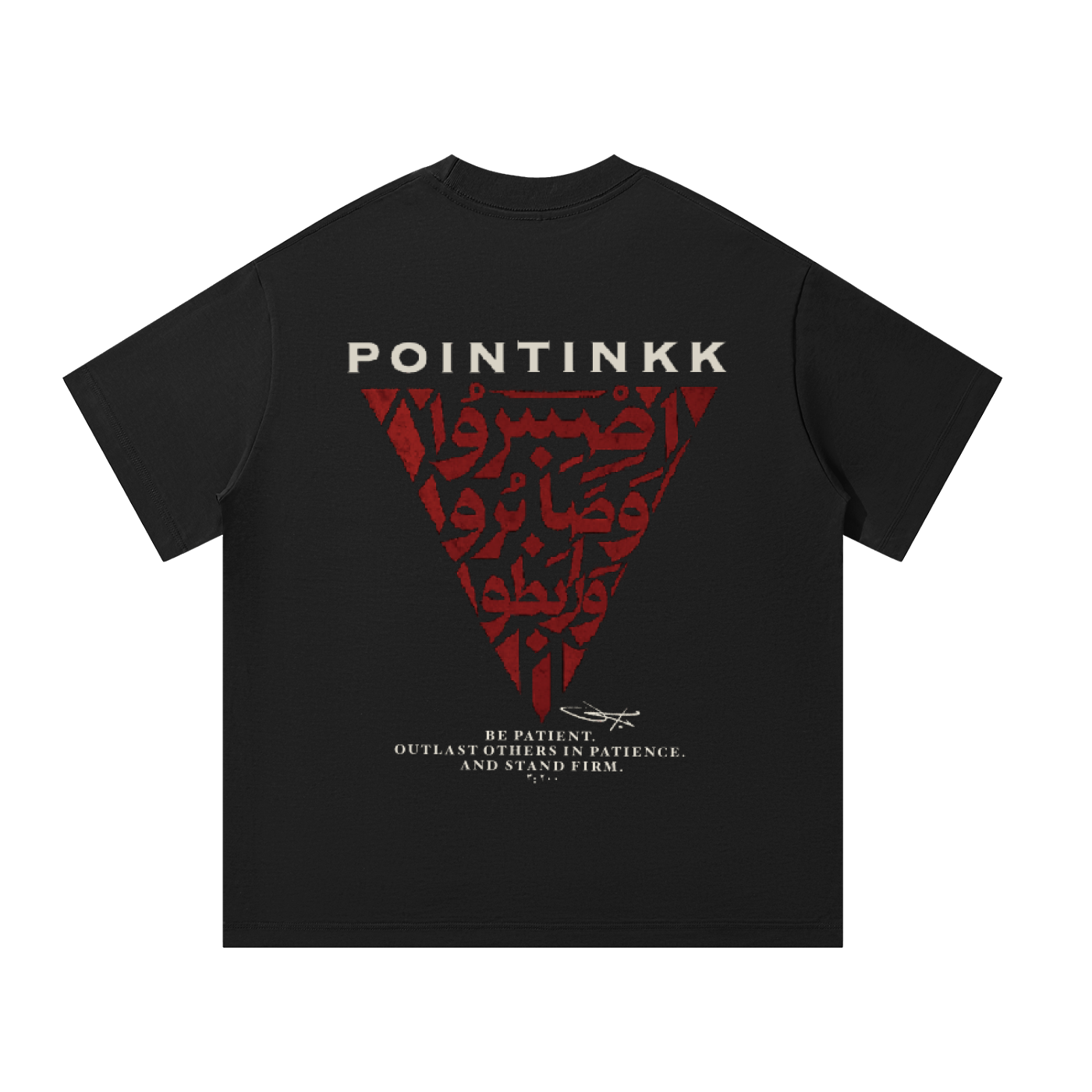 Stand Firm Oversized Black Tee