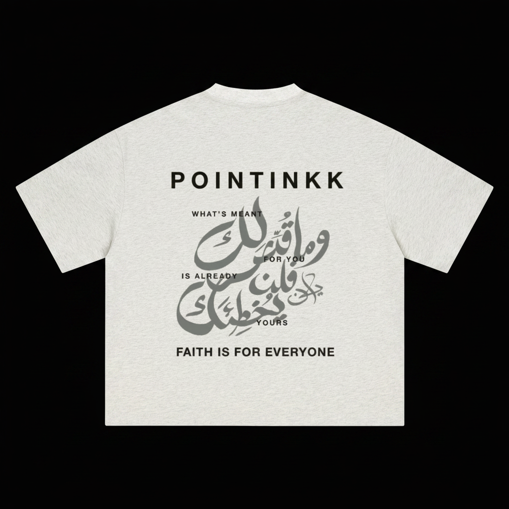 Qadar Light Gray Heavyweight Tee