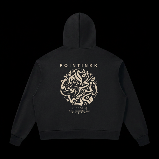Black Remember Me Full Zip Hoodie