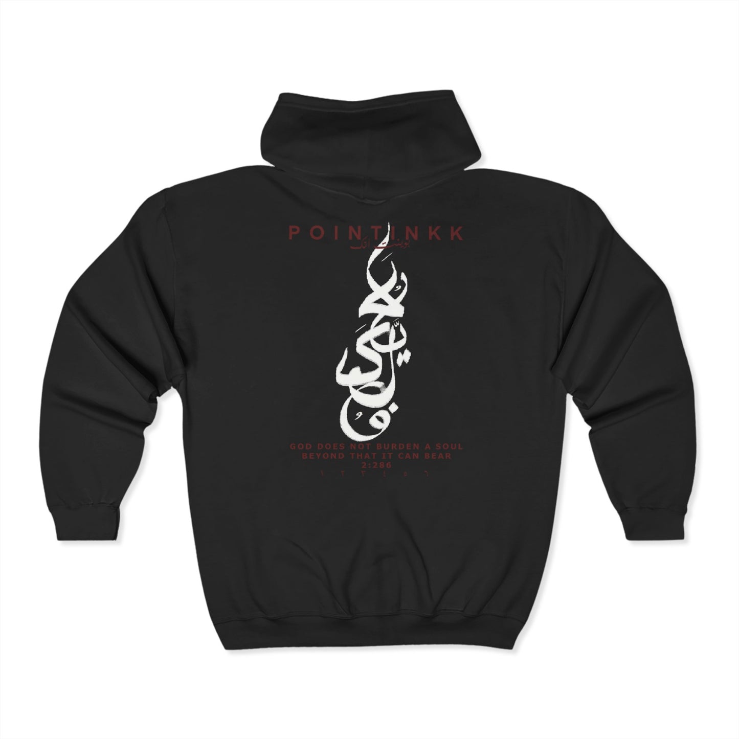 Unisex Heavy Blend™ Full Zip Hooded Sweatshirt