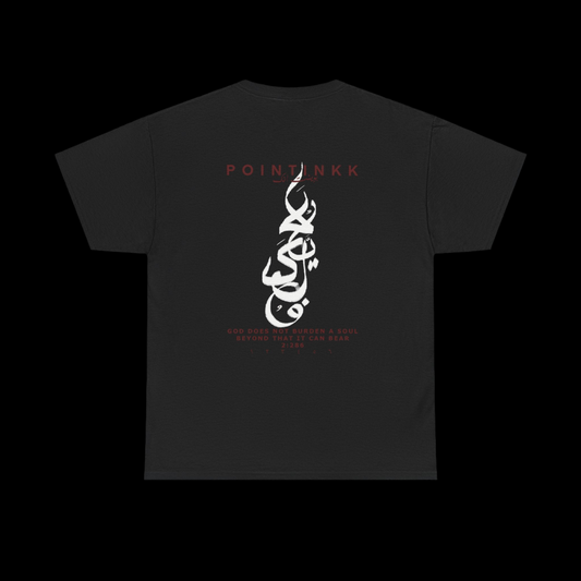 The Faith Tee