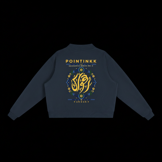 Khayamiya No. 2 — Ahwak Heavyweight Mock Neck Sweatshirt