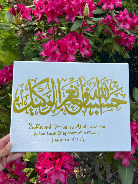 Allah Sufficient