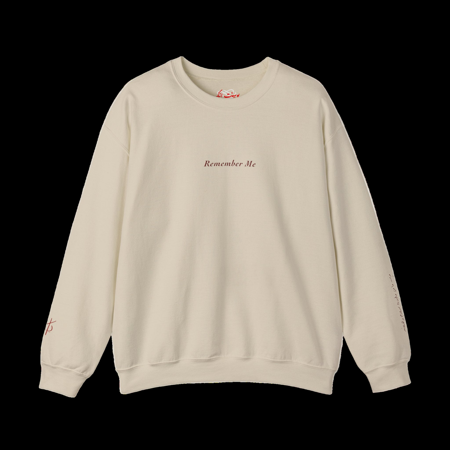 Remember Me Crewneck