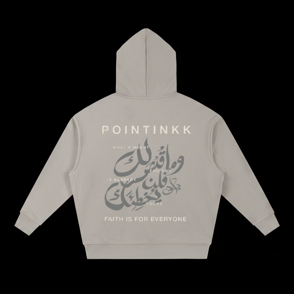 Qadar Sand Heavyweight Hoodie