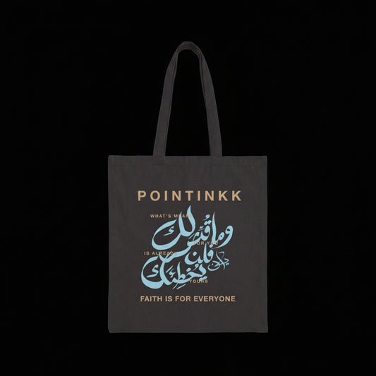 Qadar Blue Tote Bag