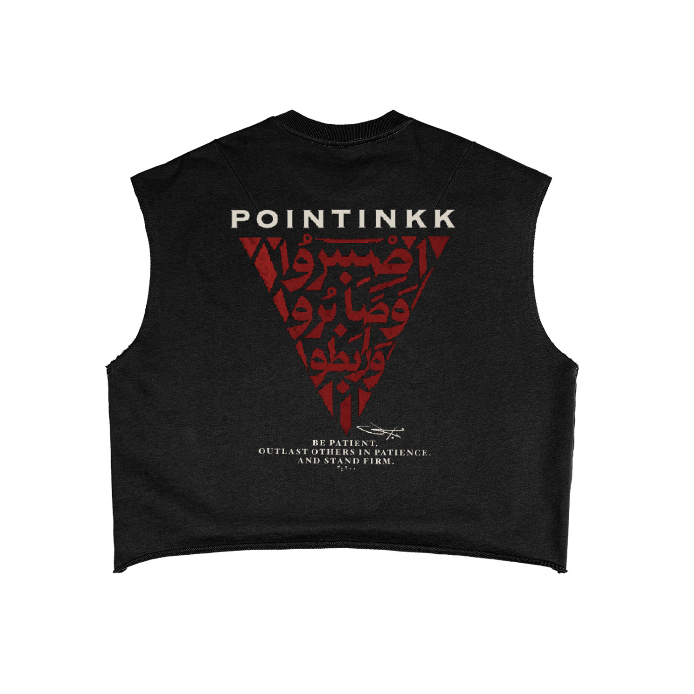 Stand Firm Boxy Tank