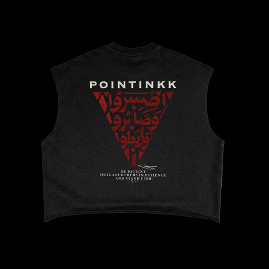 Stand Firm Boxy Tank
