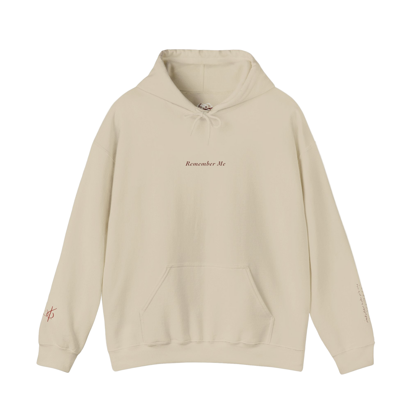 Remember Me Hoodie