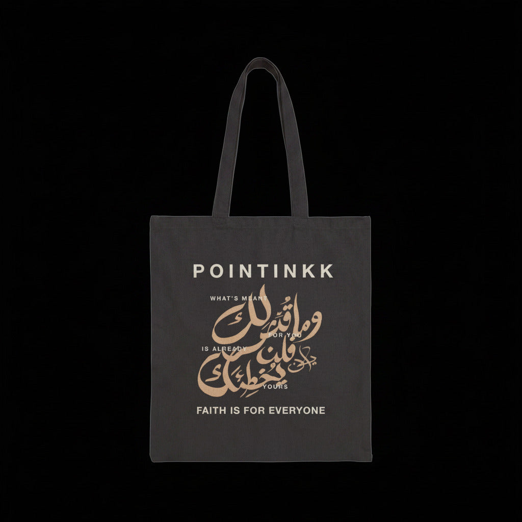 Qadar Tan Tote Bag