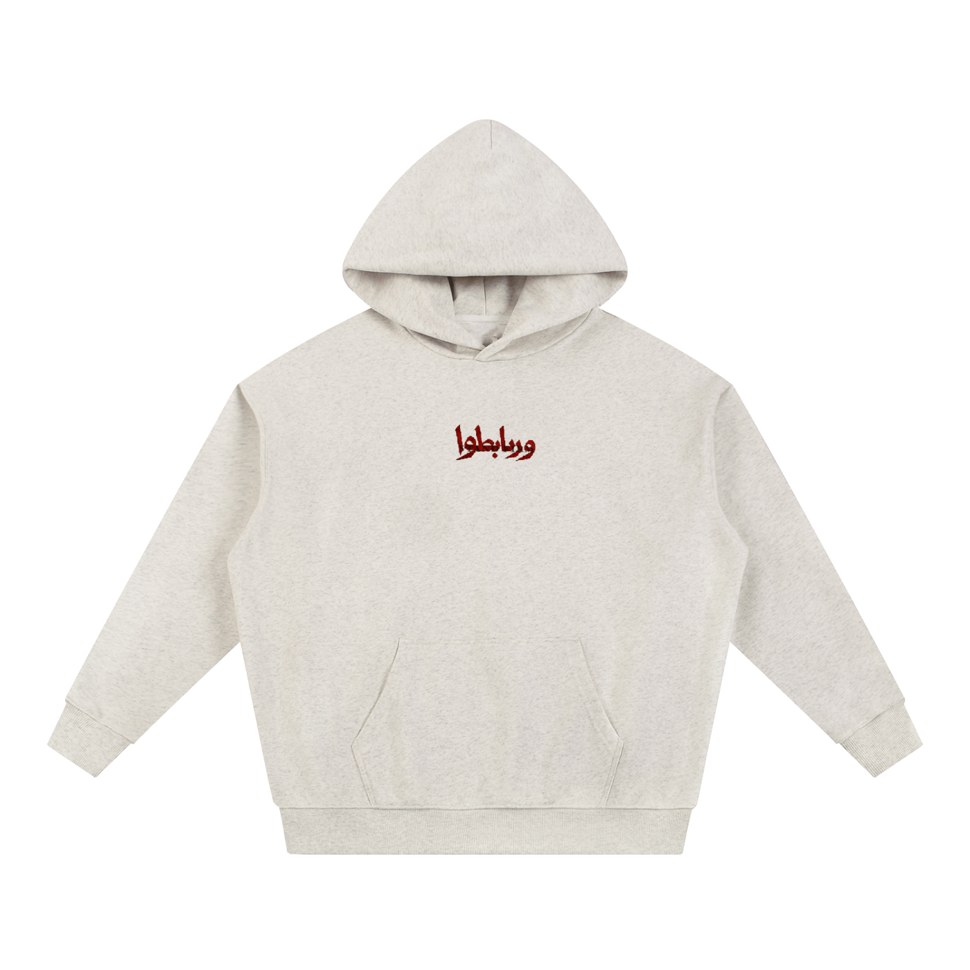 Stand Firm Gray Heavyweight Hoodie