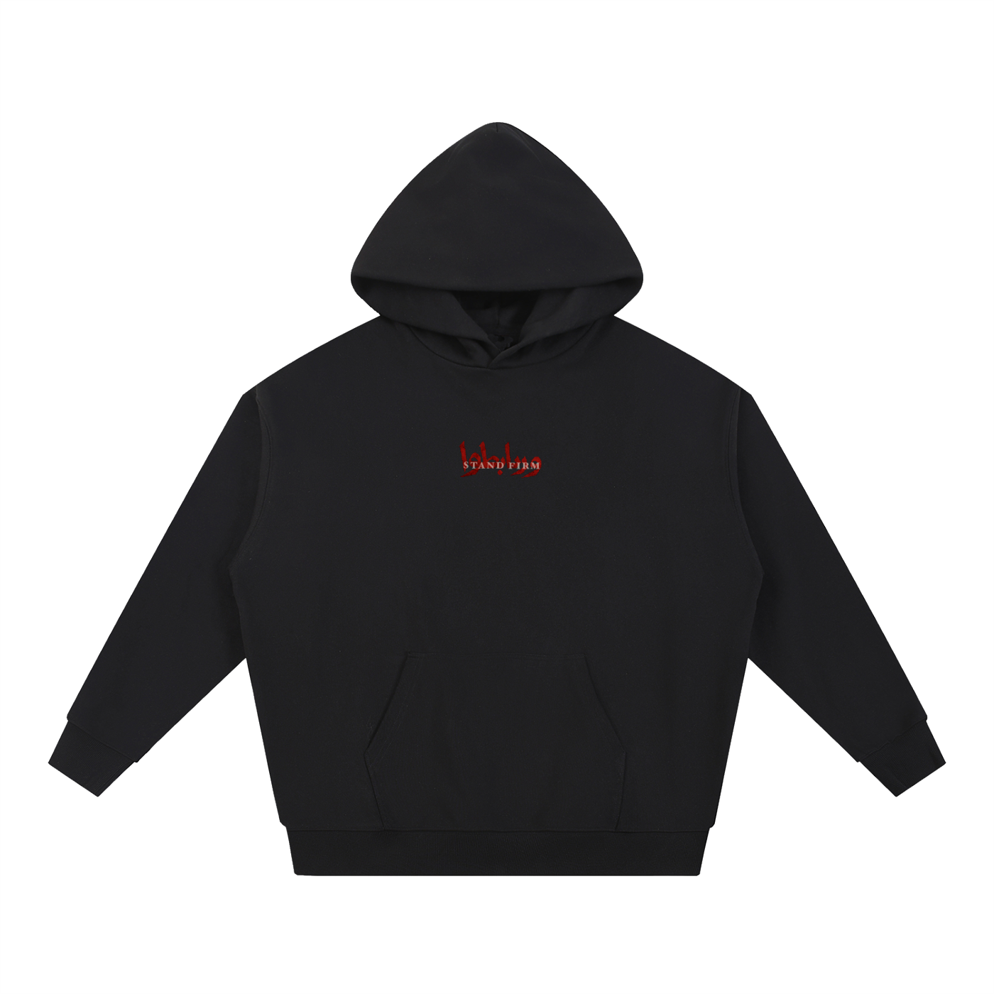 Stand Firm Black Heavyweight Hoodie