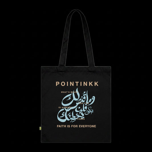 Qadar Blue Tote Bag