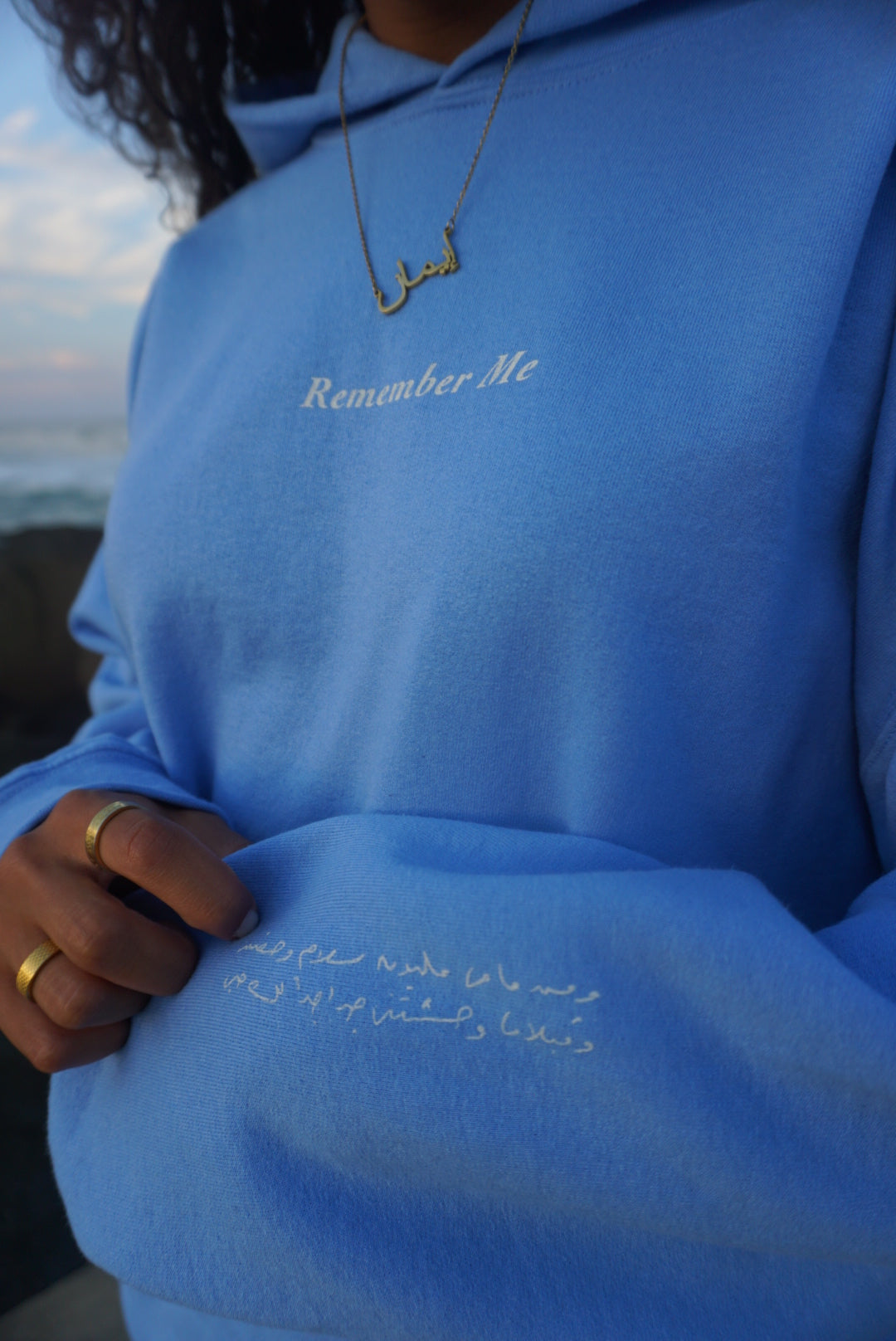 Remember Me Hoodie