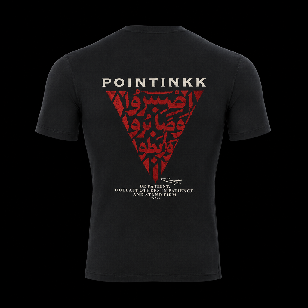 Stand Firm Men's Performance Compression Tee