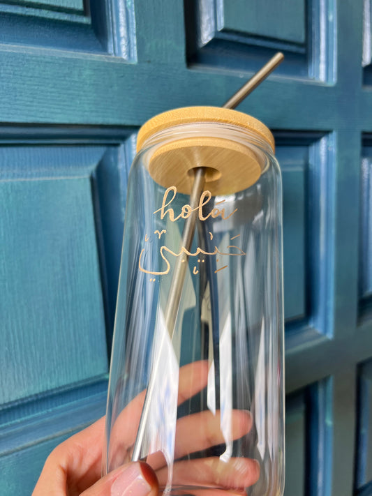 Hand Engraved Glass Cup