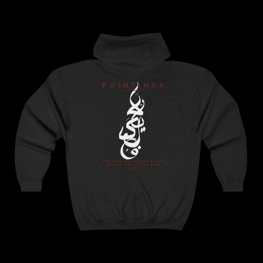 The Faith Full Zip