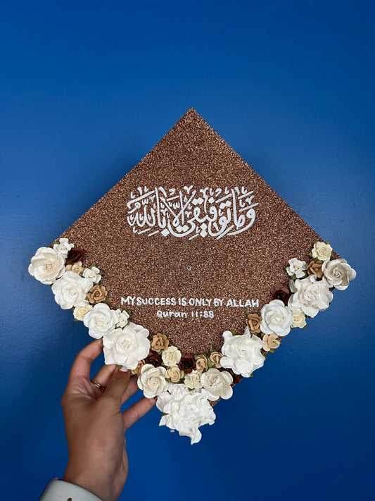 Success by Allah Grad Cap