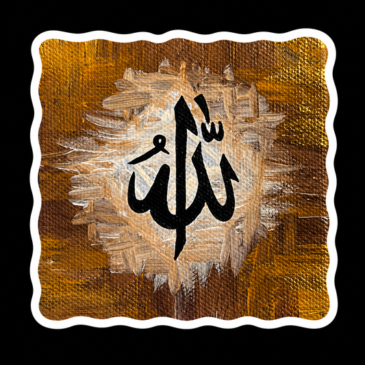 Allah Sticker