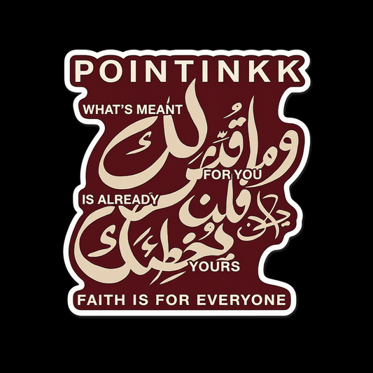Qadar Sticker