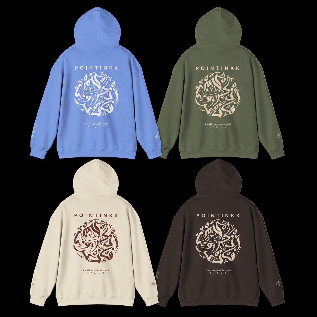 Remember Me Hoodie