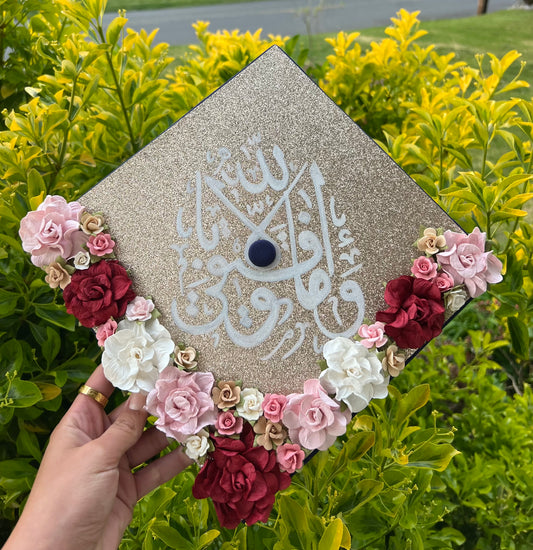 Pink Success by Allah Grad Cap