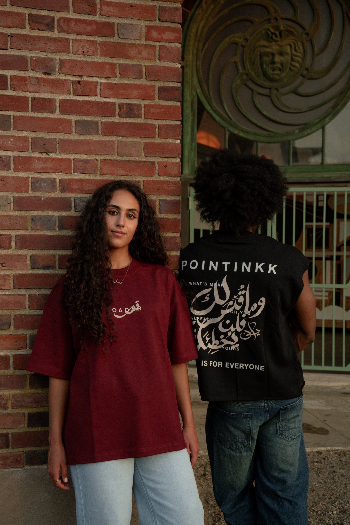 Qadar Dull Red Heavyweight Tee