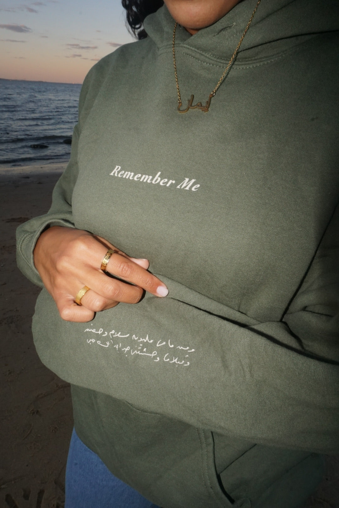Remember Me Hoodie