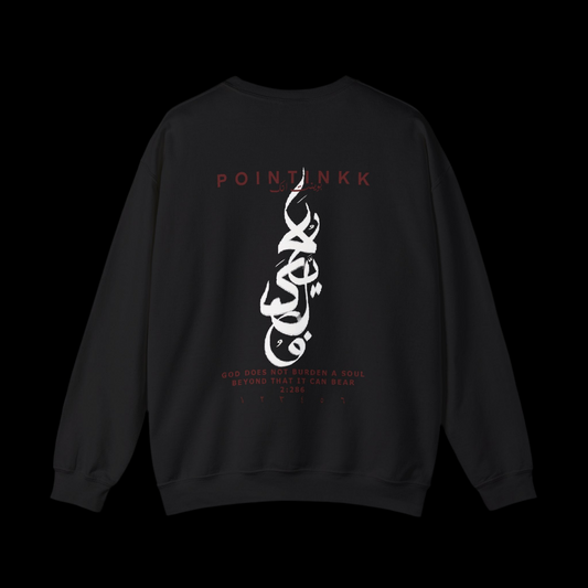 Faith Crewneck Sweatshirt
