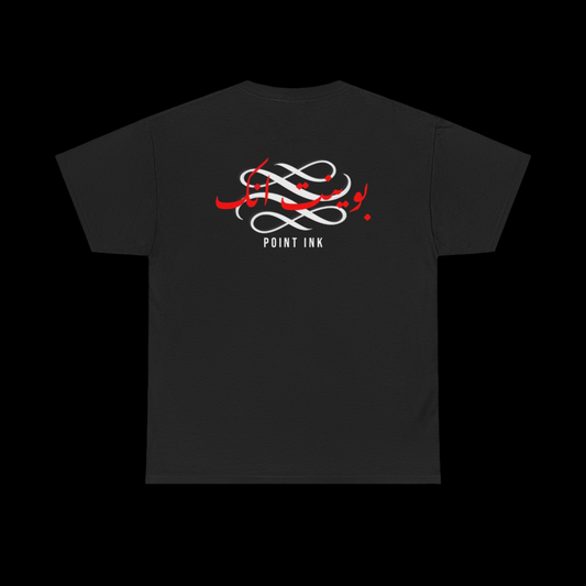 Pointinkk Signature Tee