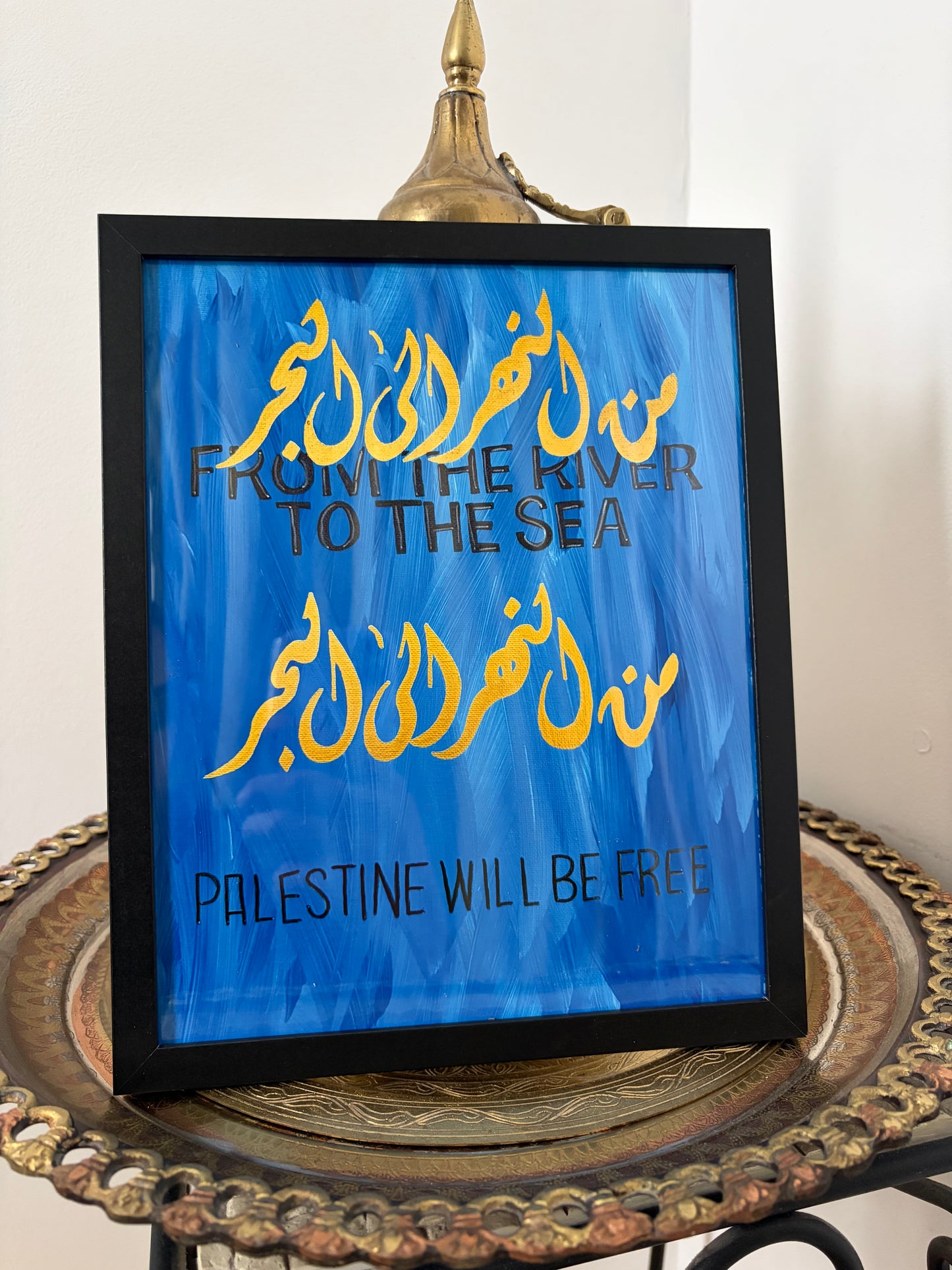 "River to the Sea" Framed Print