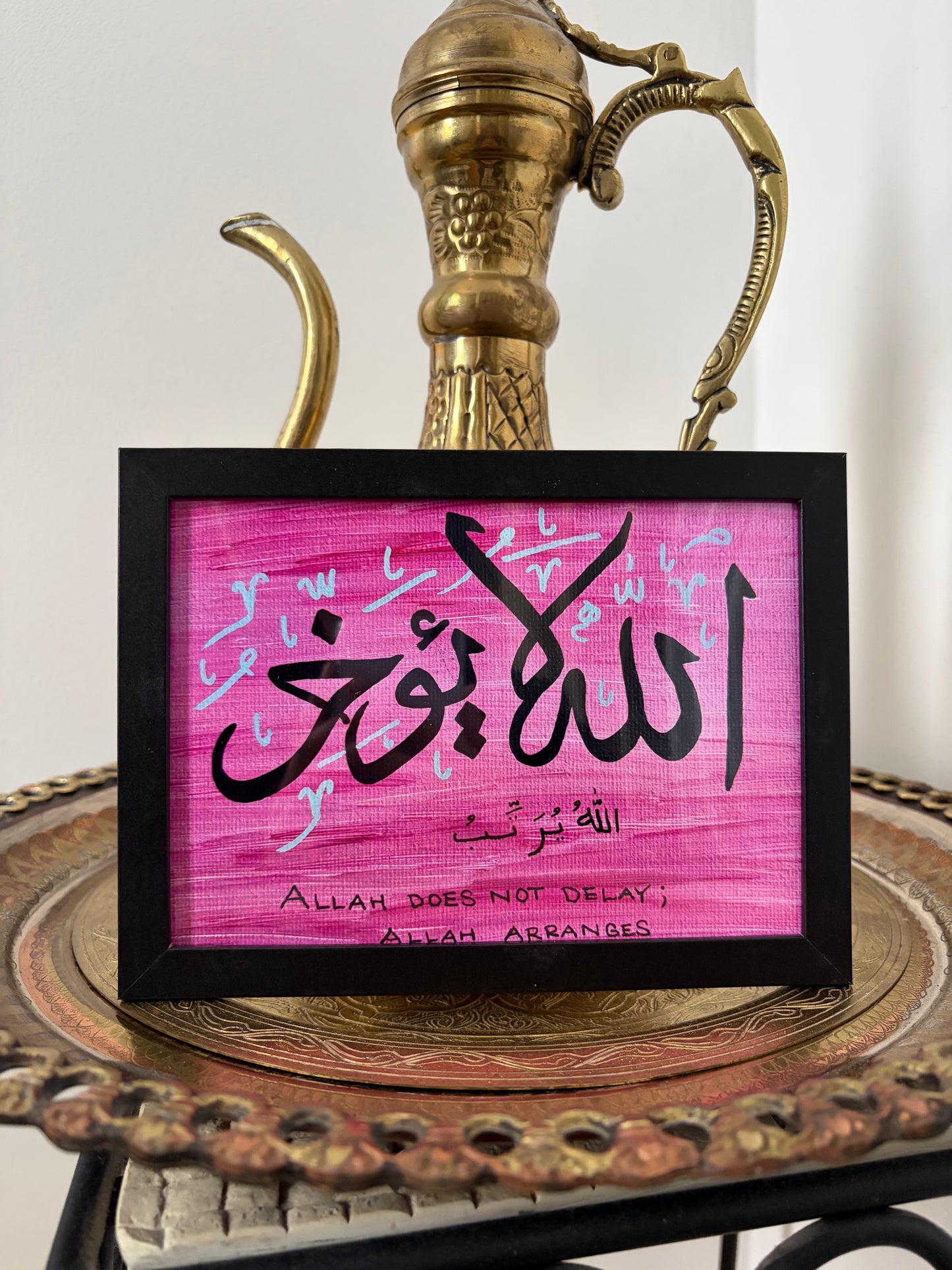 "Allah Does Not Delay" Pink Print