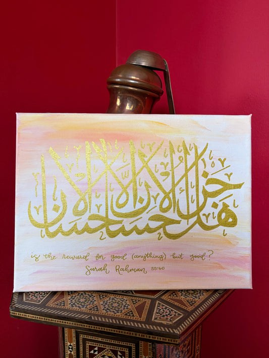 Reward Pink Original Canvas