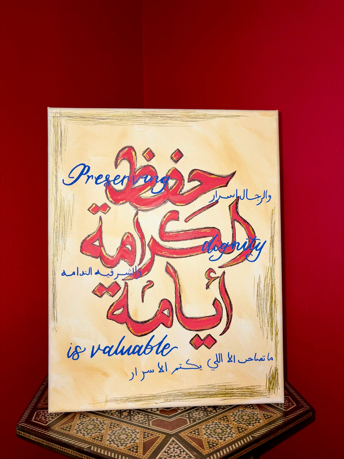 Dignity Original Canvas