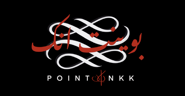 Pointinkk