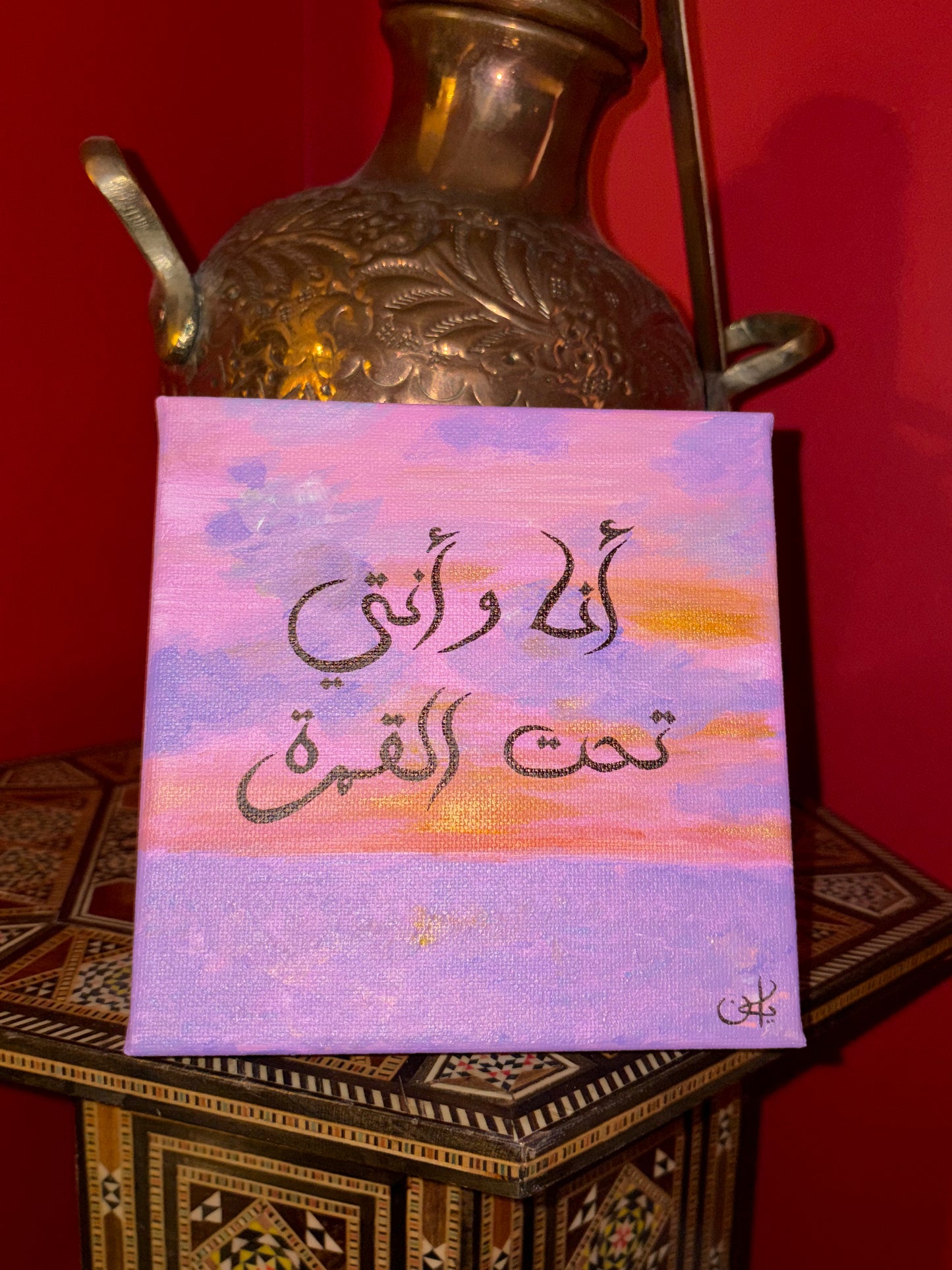 Samra Mini Original Canvas