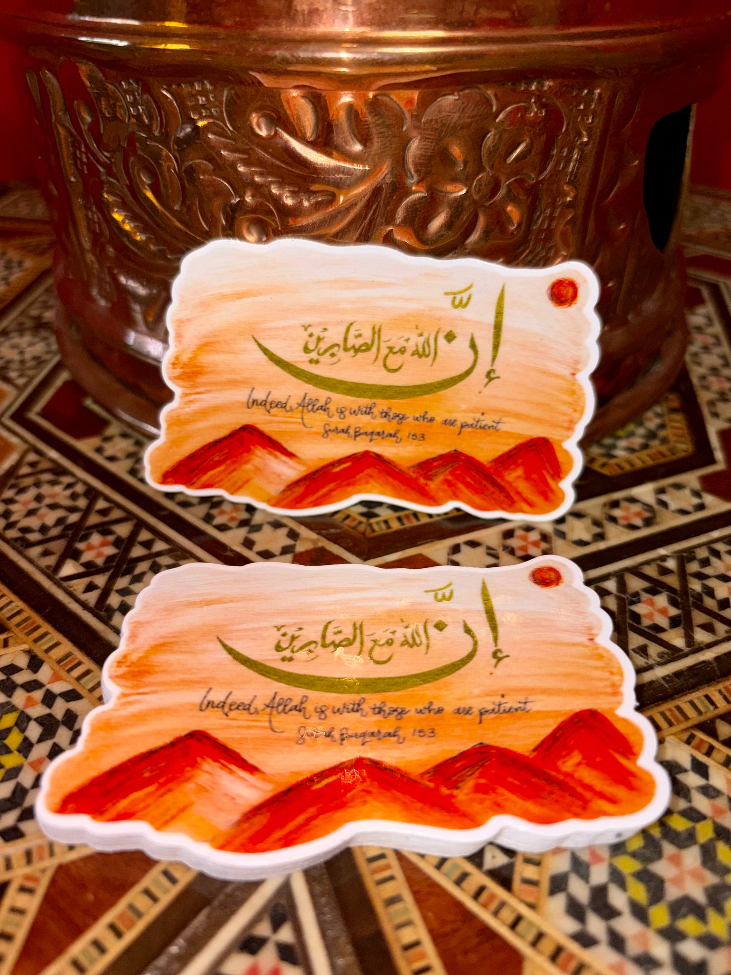 Patience Sticker