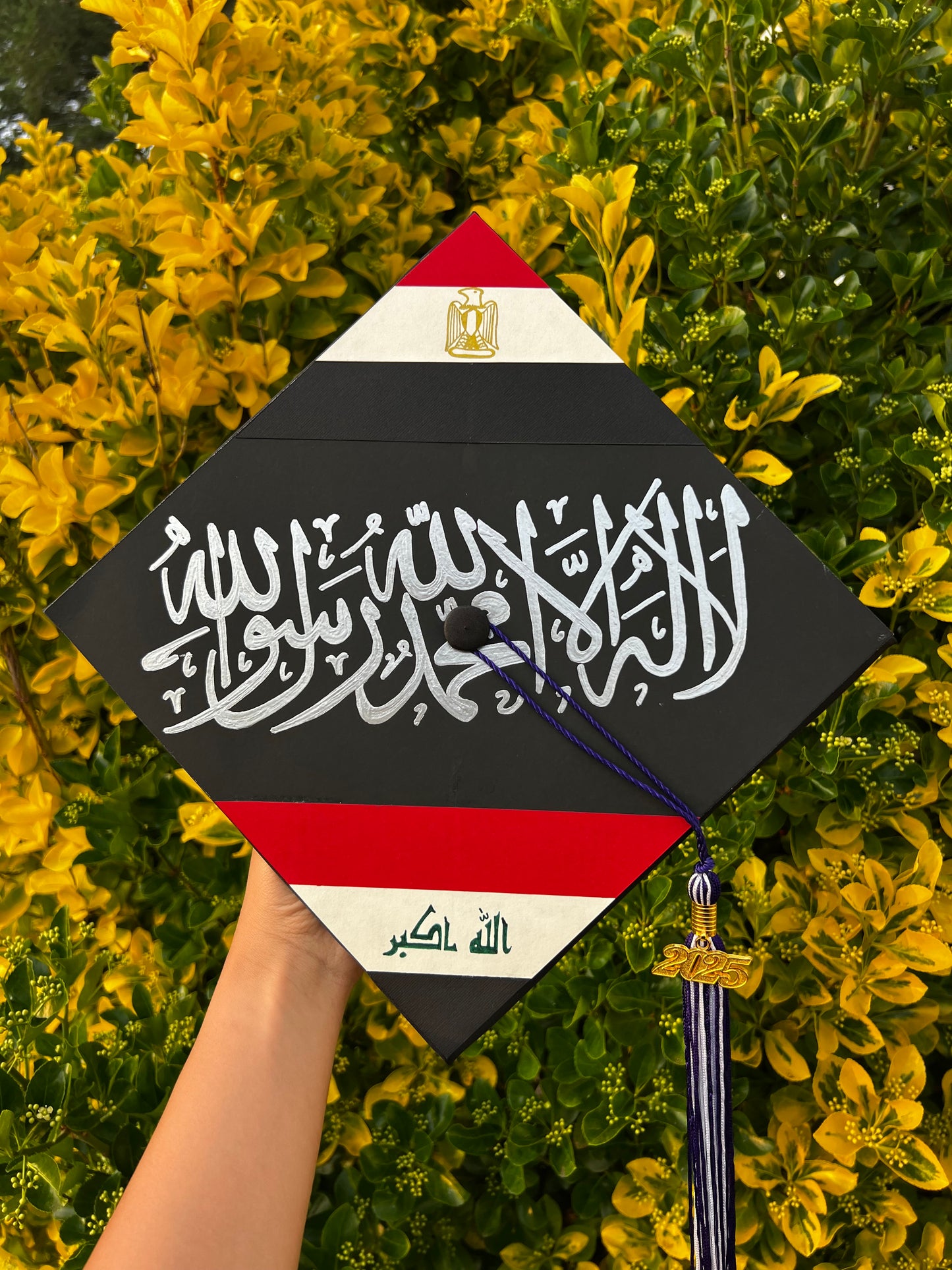 Shahada & Flag Grad Cap