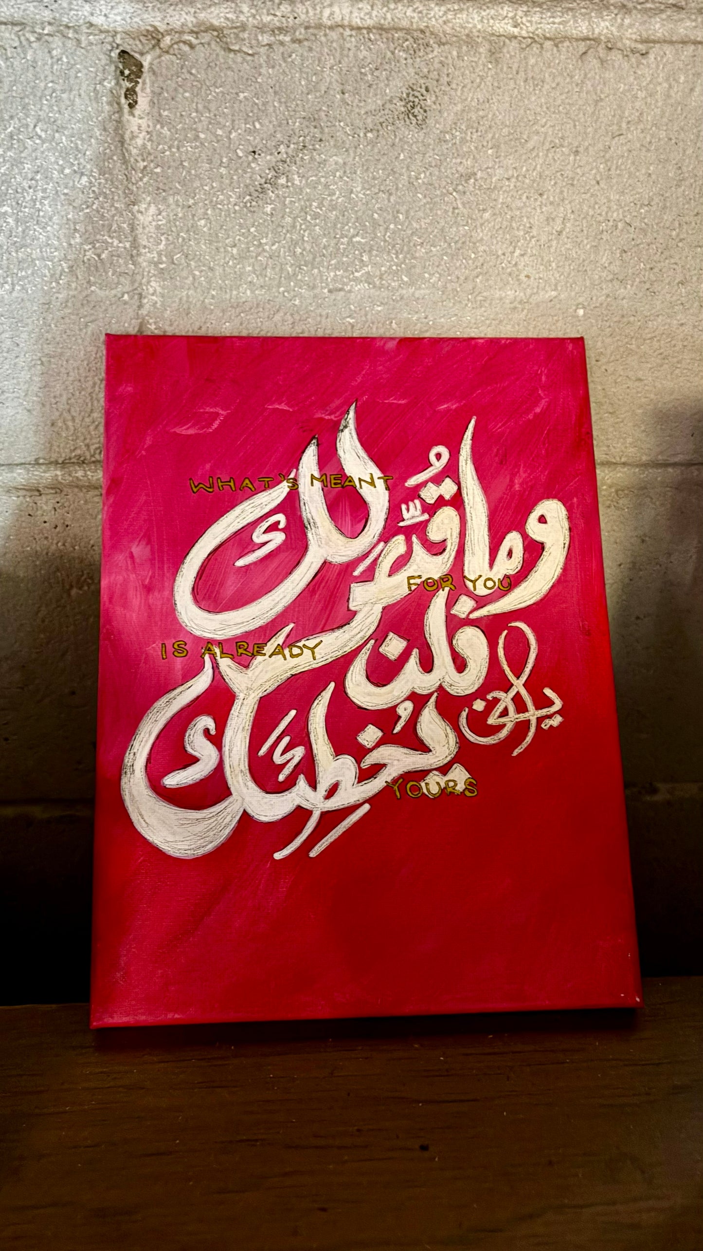 Qadar Original Canvas