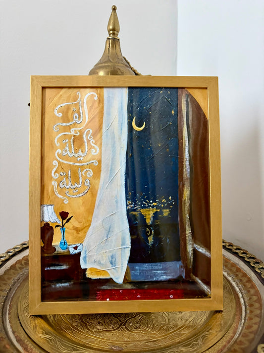 Alf Leila Wa Leila Print