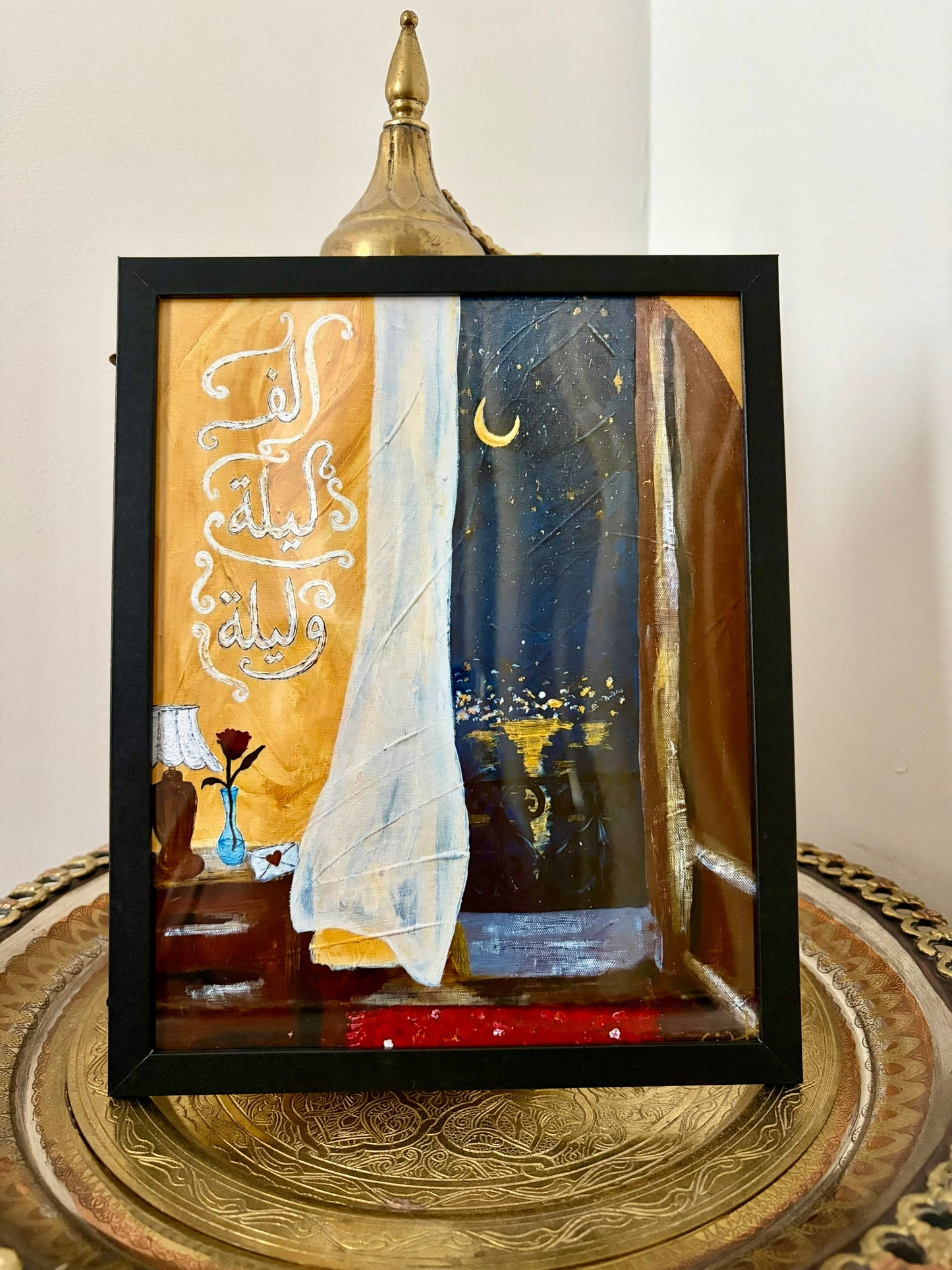 Alf Leila Wa Leila Print
