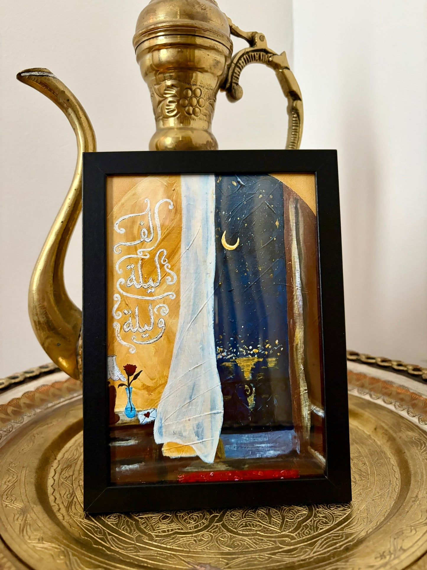 Alf Leila Wa Leila Print