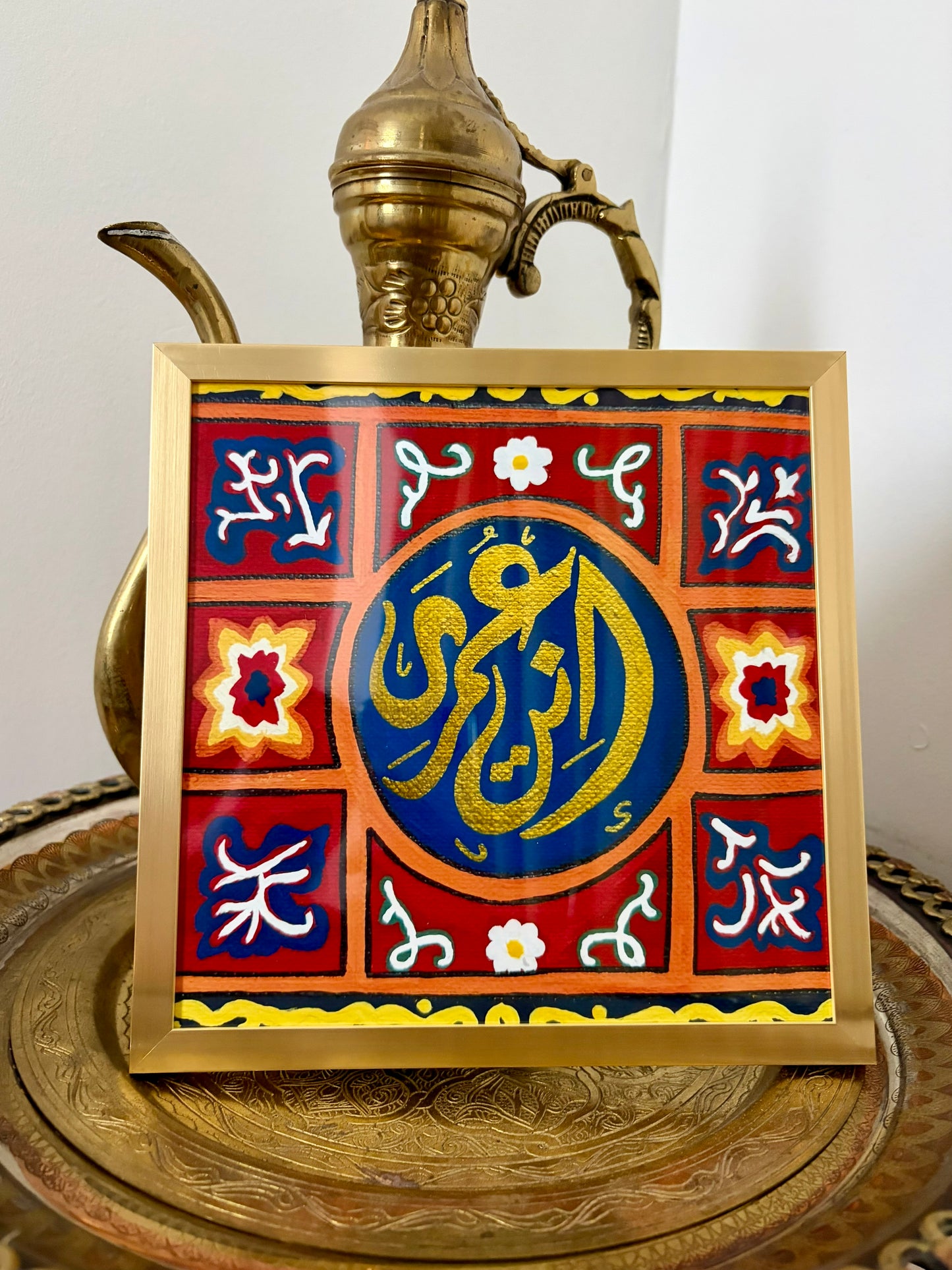 "Enta Omry" Khayamiya NO.1 Print