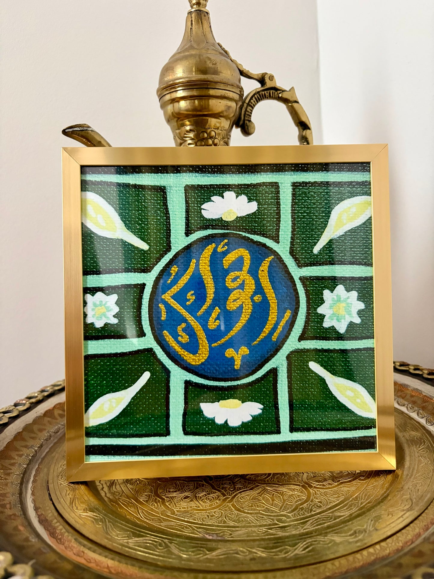 Green Ahwak Print
