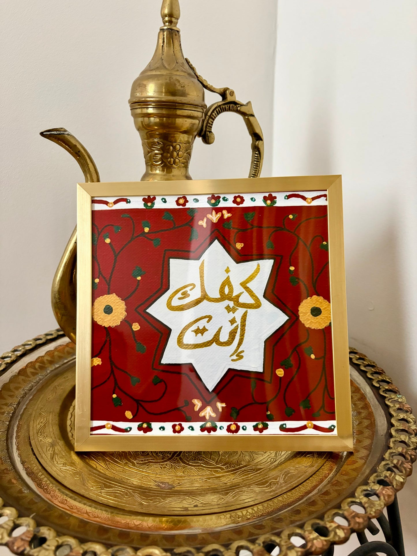 "Kifak Enta" Khayamiya NO. 4 Print