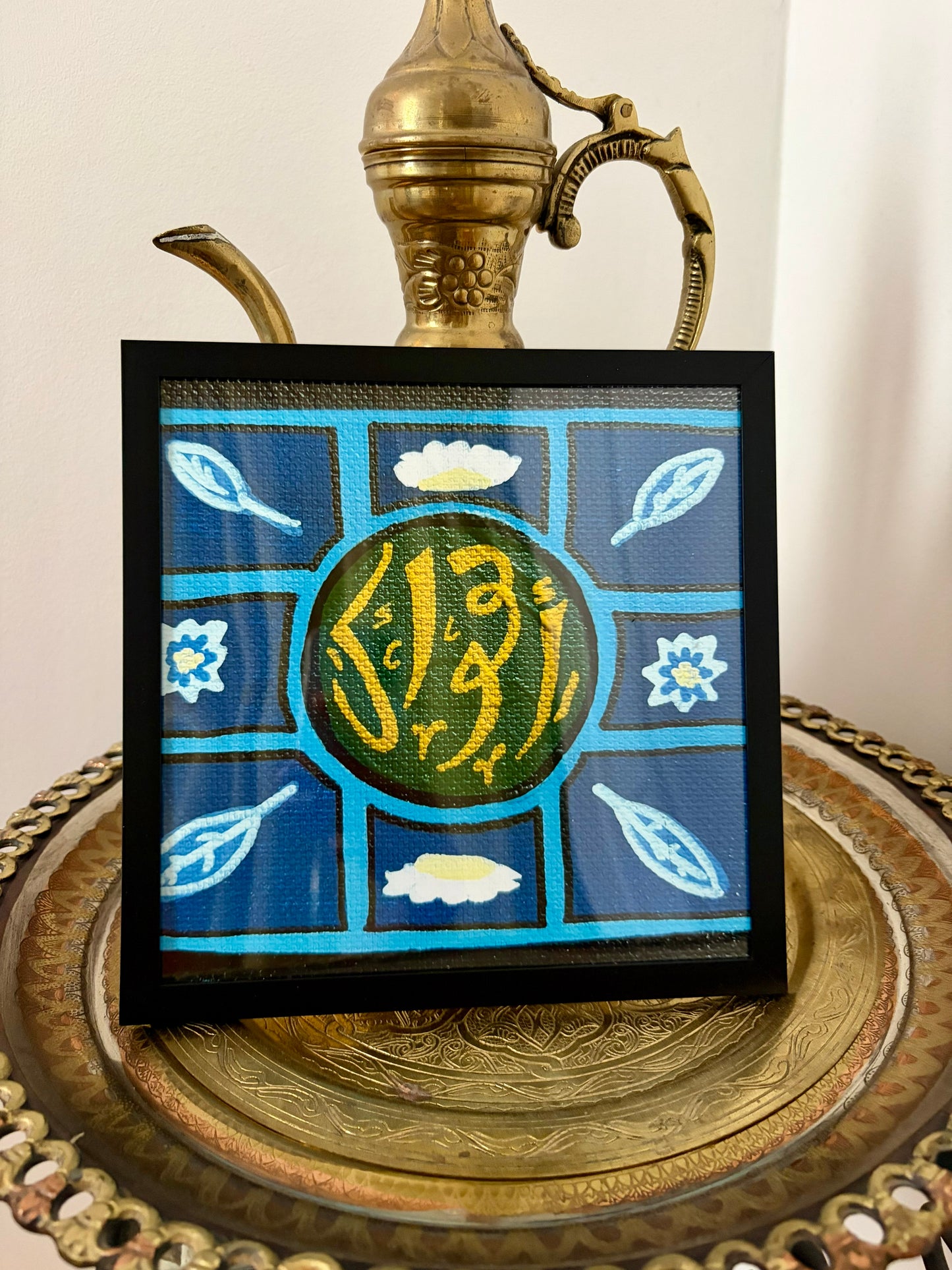 Mini Blue Ahwak Print