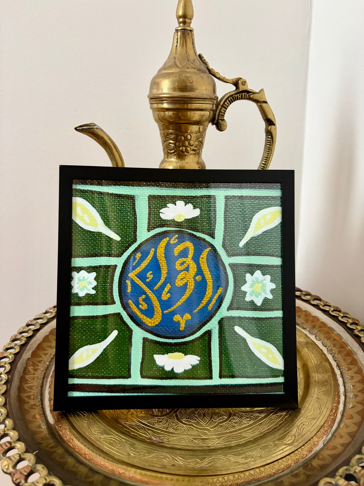 Green Ahwak Print