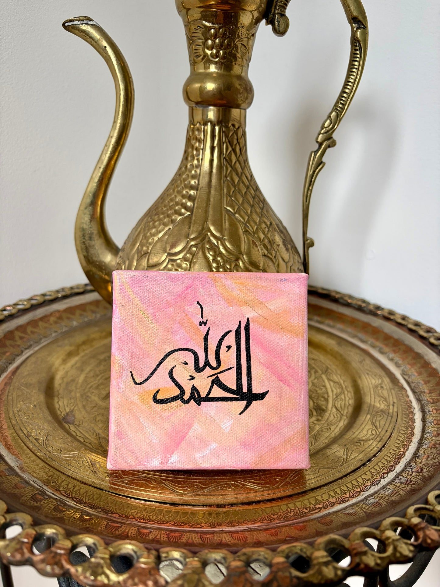 Allhamdullilah Pink Mini Original Canvas
