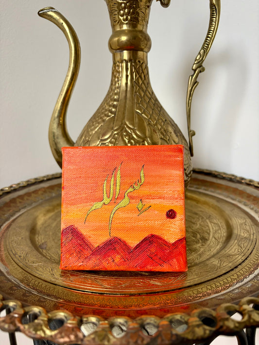 Bismillah Maghrib Series Original Canvas