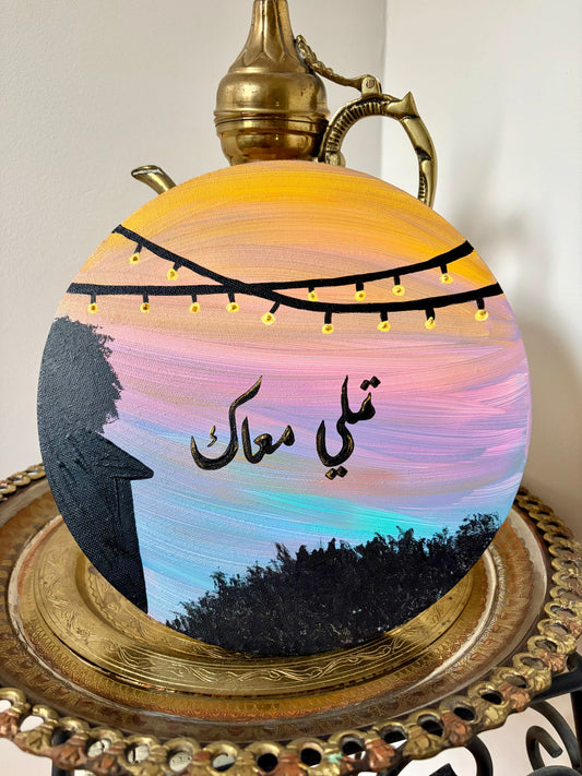 Tamally Ma'ak Original Canvas